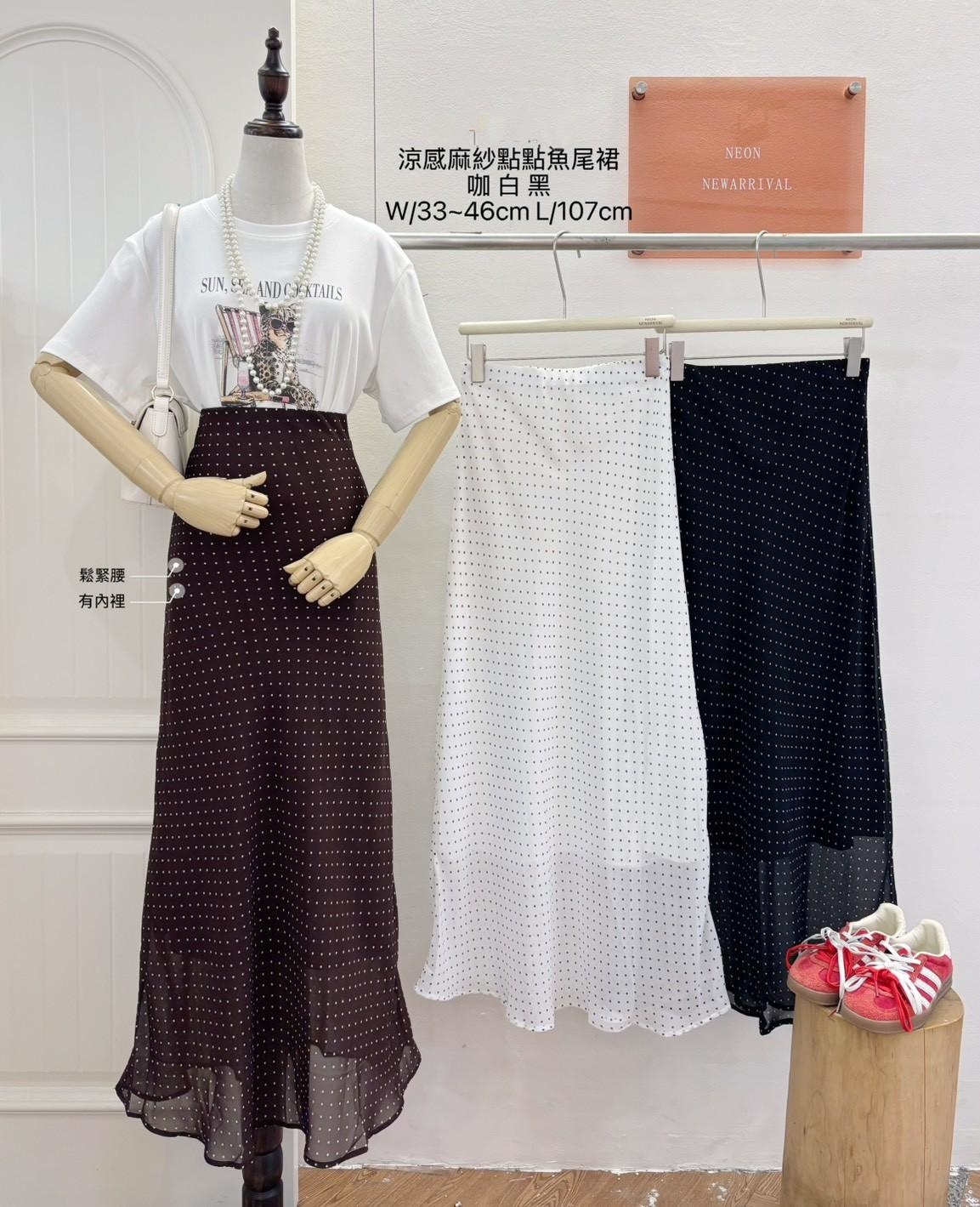 G6292-涼感麻紗點點魚尾裙