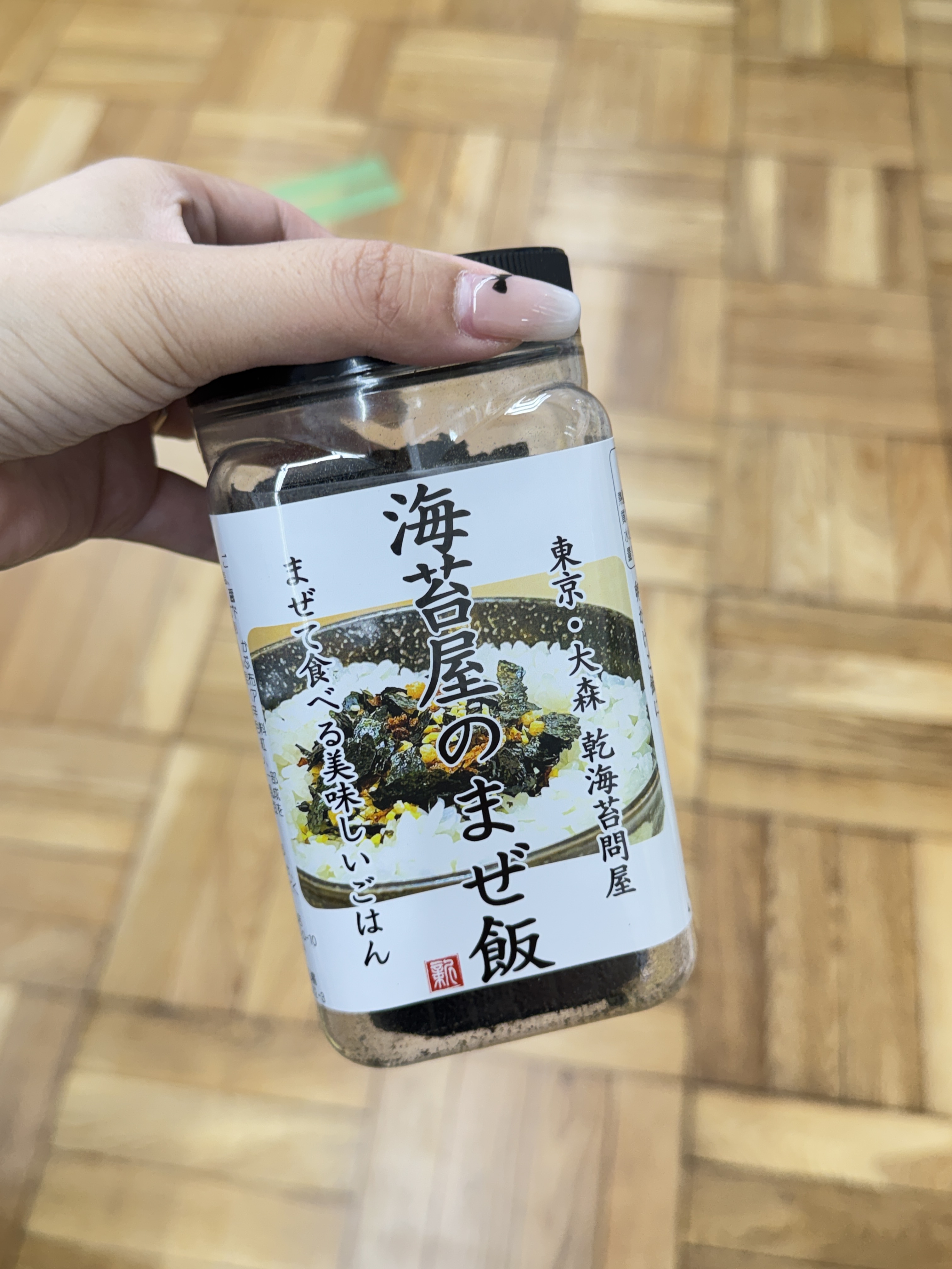 【 5/27收單 】東京大森乾海苔問屋 特製拌飯海苔酥拌飯 日本