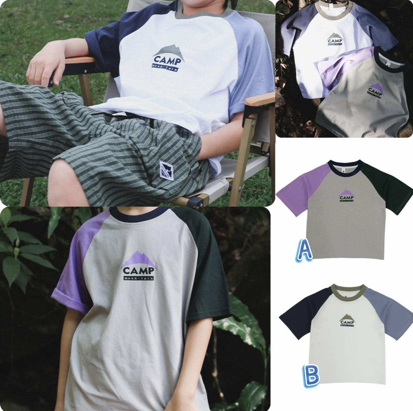 兒童日系前印CAMP牛角肩拼色短袖Tee-2600393