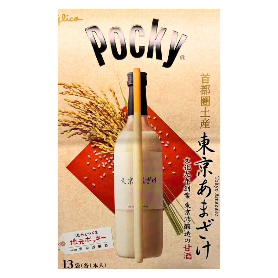 【 5/27收單 】固力果 Giant Pocky 東京限定大吟釀甘酒風味禮盒 日本