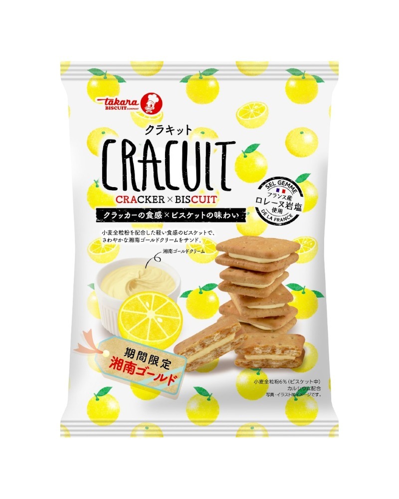 【 限量現貨 】寶製菓 CRACULT 湘南黃金橘夾心餅乾期間限定包 日本