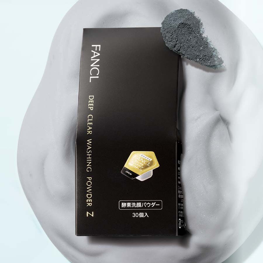[限定] FANCL Deep Clear Facial Cleansing Powder Z 深層清潔潔面粉
