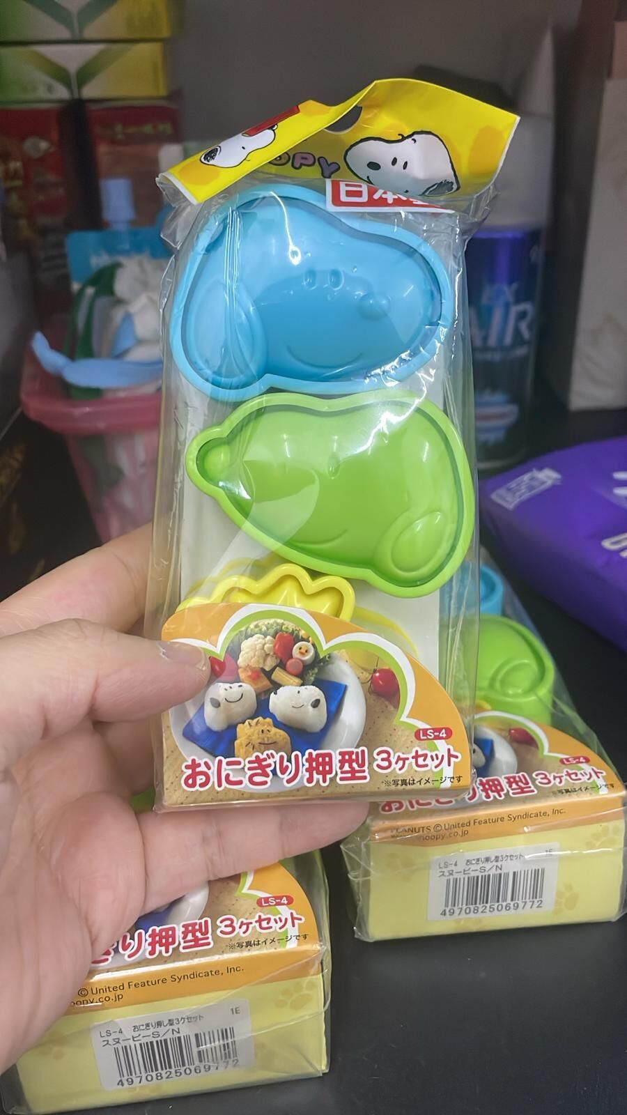 現貨 Snoopy 飯團模具（#920J)