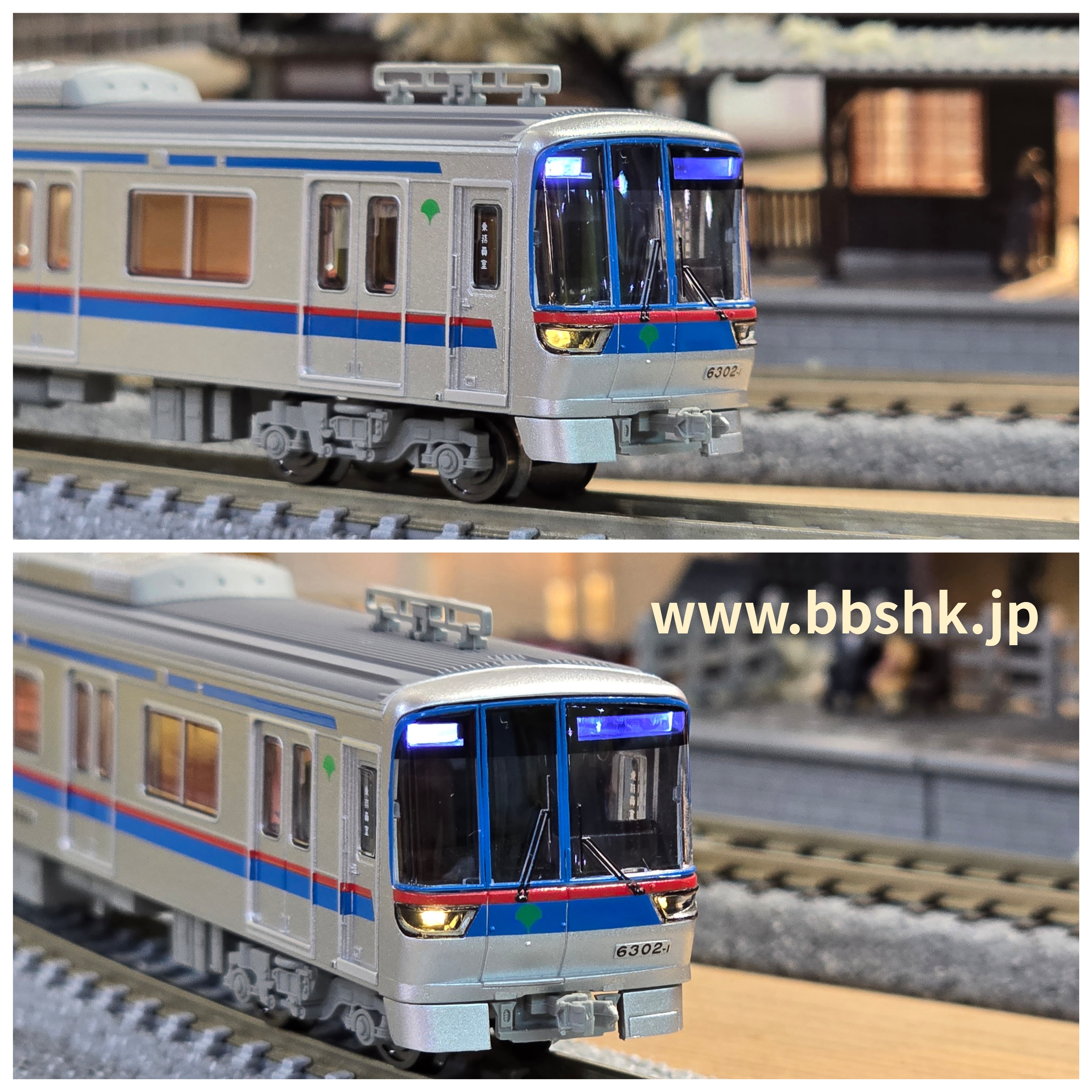 MICRO ACE A8776 都営三田線6300形1次車登場時(6両)