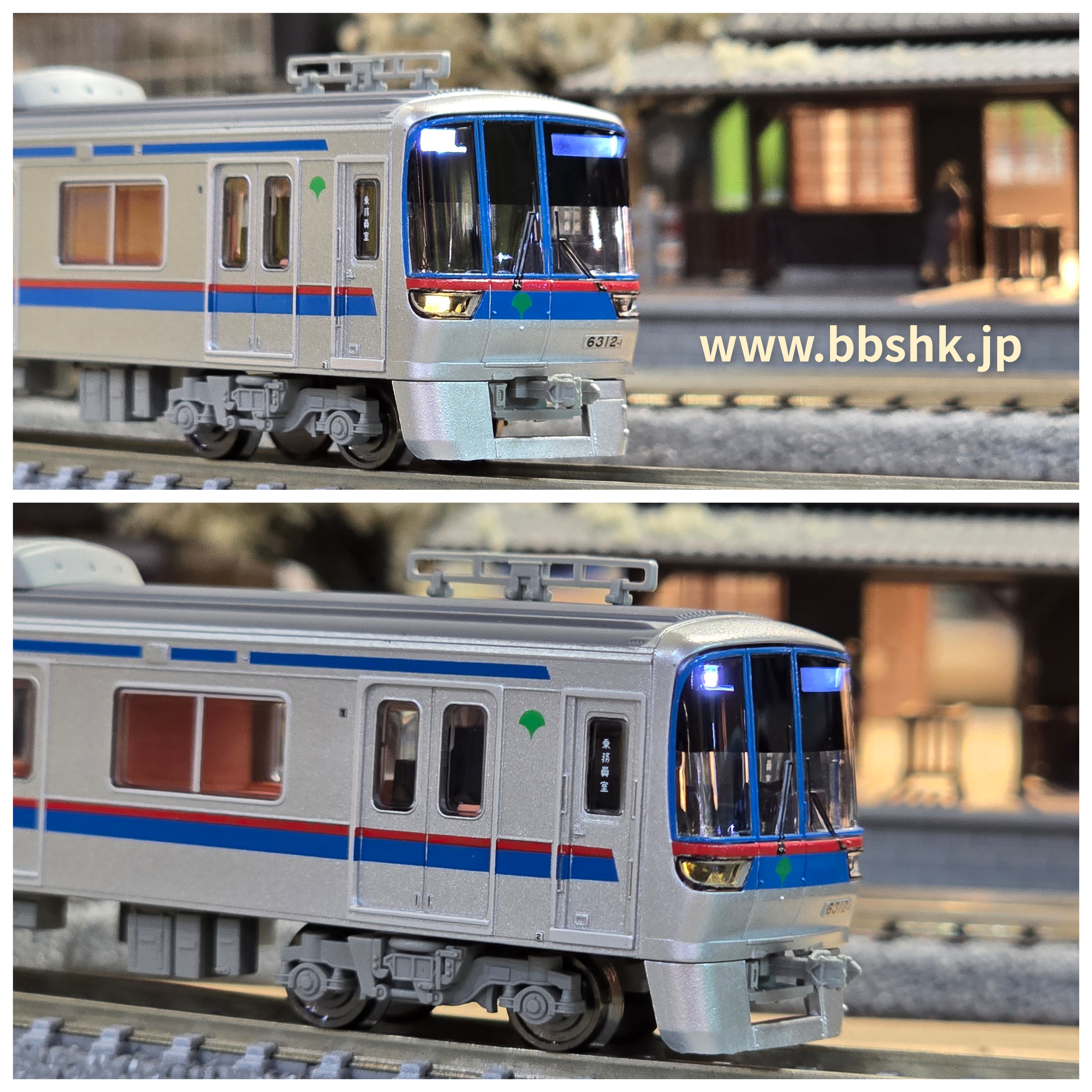 MICRO ACE A8777 都営三田線6300形2次車ワンマン改造後(6両)