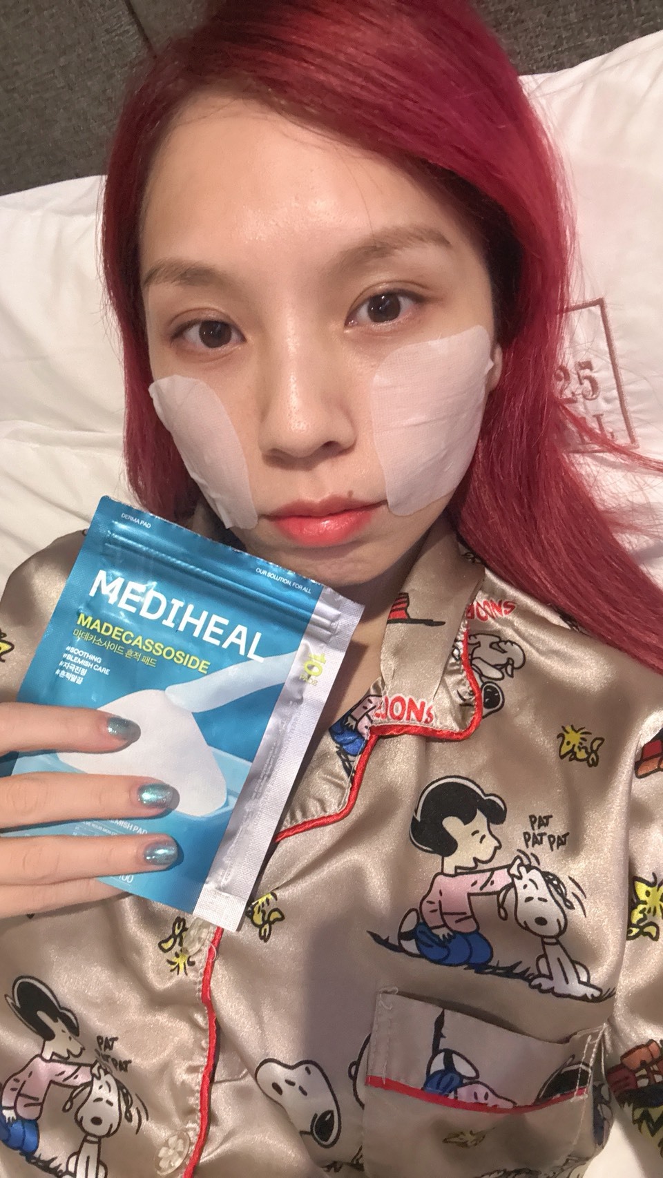 韓國MEDIHEAL 爽膚棉片隨身包(10片)