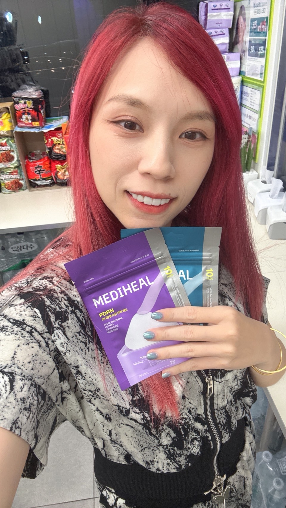 韓國MEDIHEAL 爽膚棉片隨身包(10片)