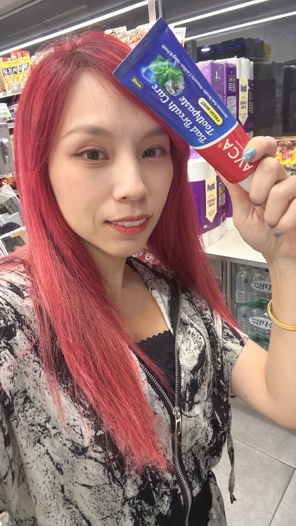 韓國大推 清新薄荷護理牙膏(100mlX3條)