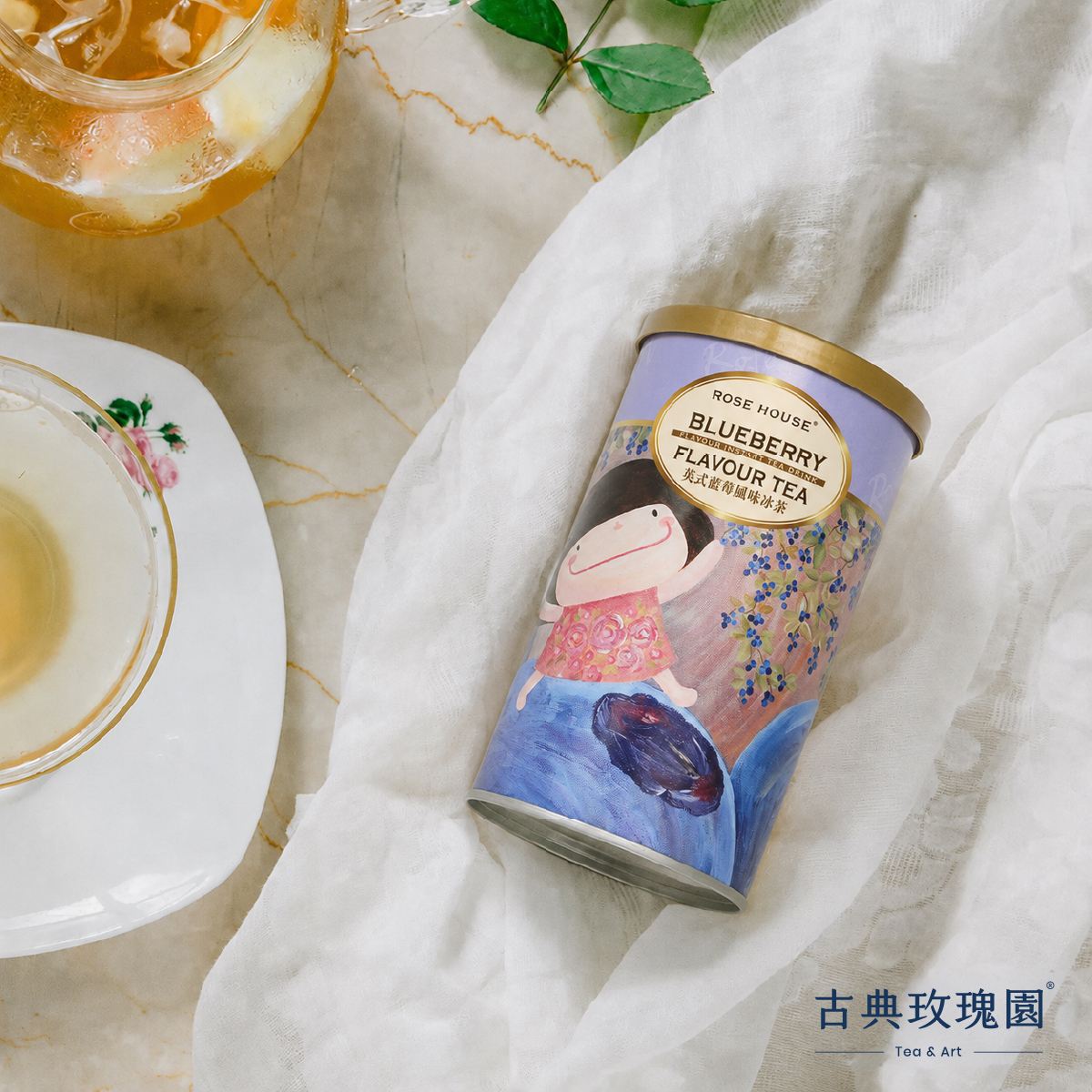 英式藍莓風味冰茶 280g茶粉/罐裝