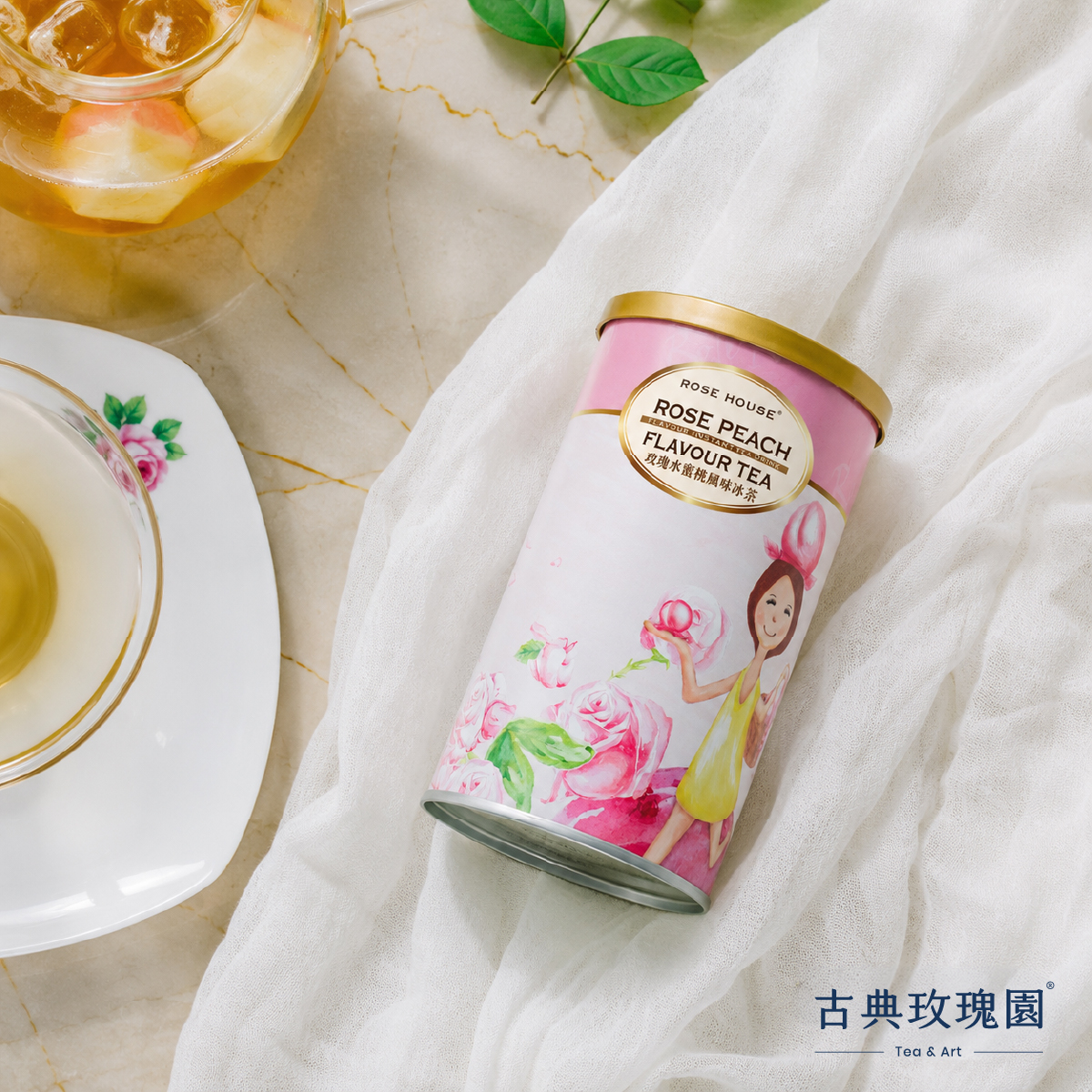 玫瑰水蜜桃風味冰茶 280g茶粉/罐裝