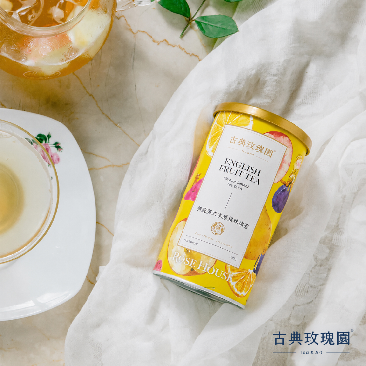 傳統英式水果風味冰茶 280g茶粉/罐裝