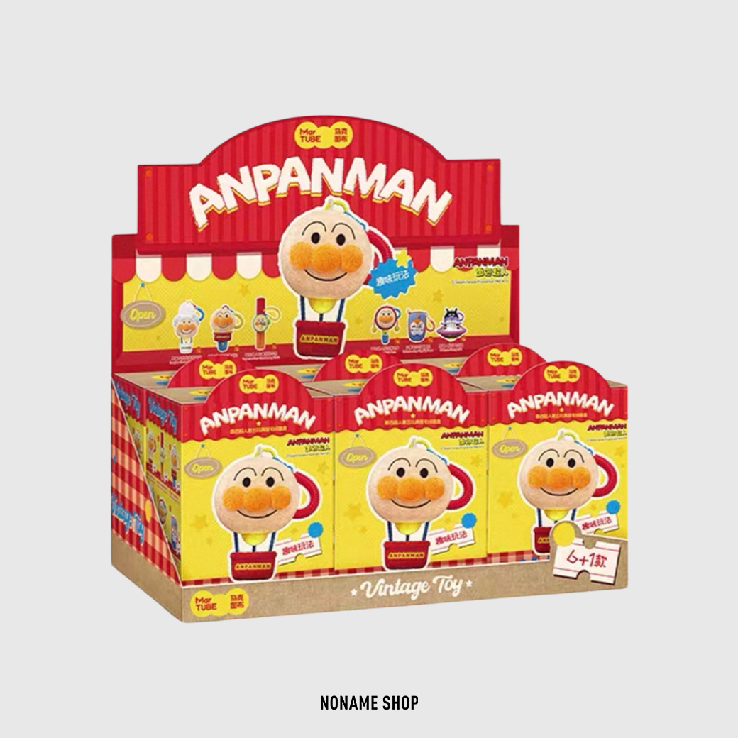 ANPANMAN 麵包超人 造型 復古 毛絨 吊飾 盲盒6+1款