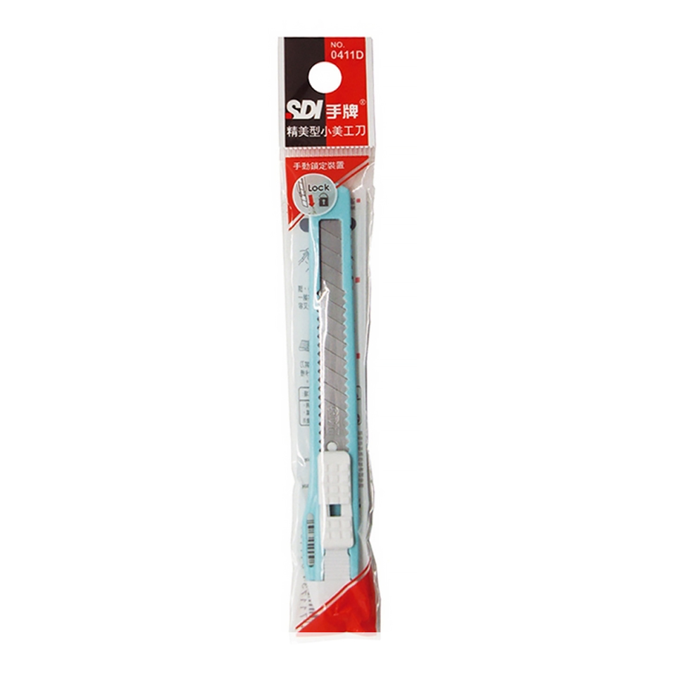 【SDI】Budget-friendly small utility knife (random color)