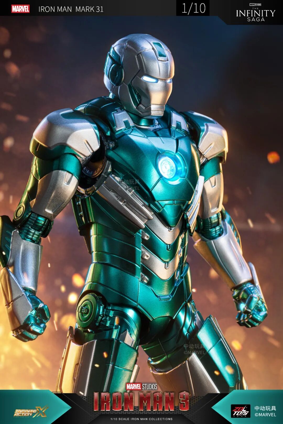 ZD Toys 6吋 Iron Man MK31