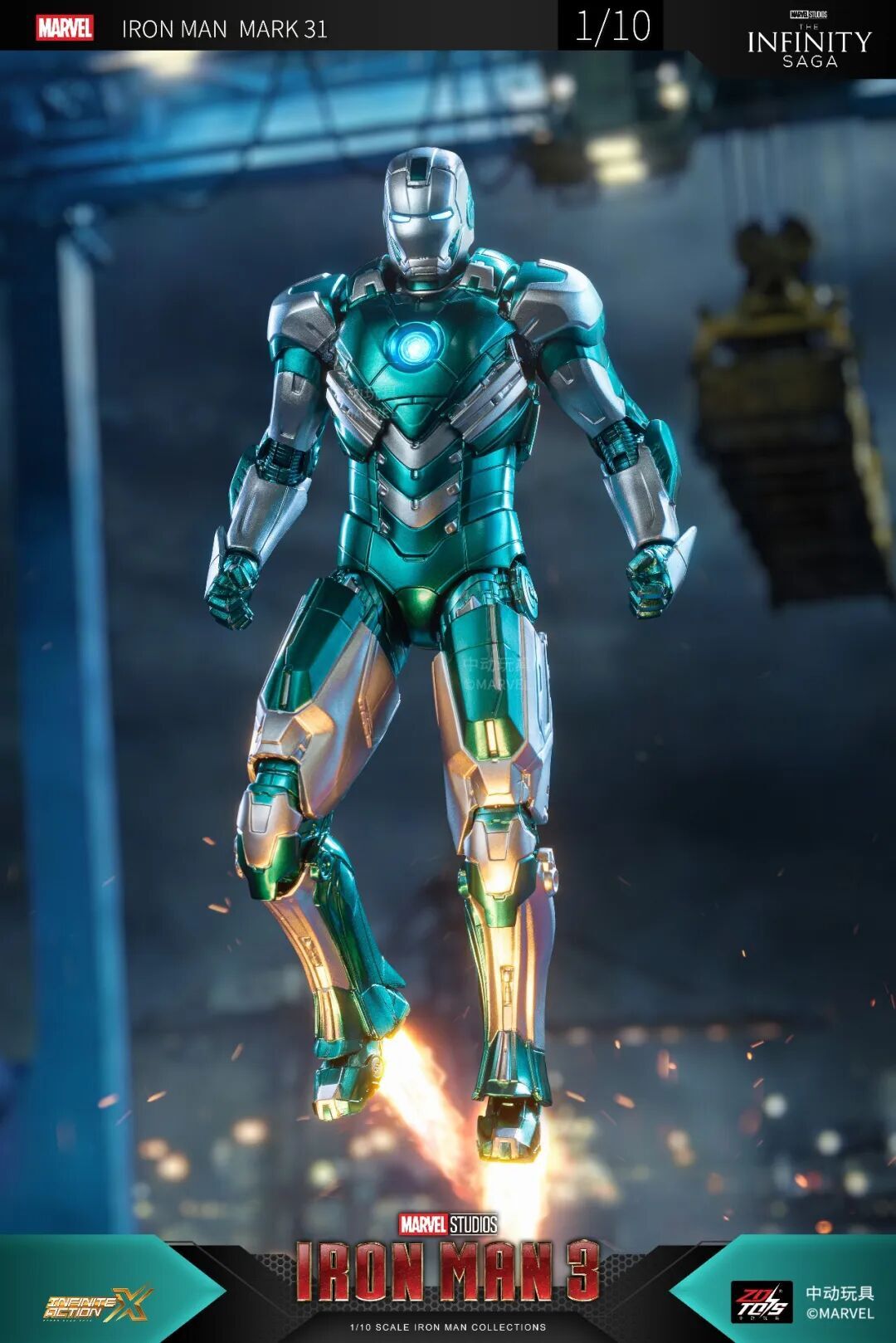 ZD Toys 6吋 Iron Man MK31