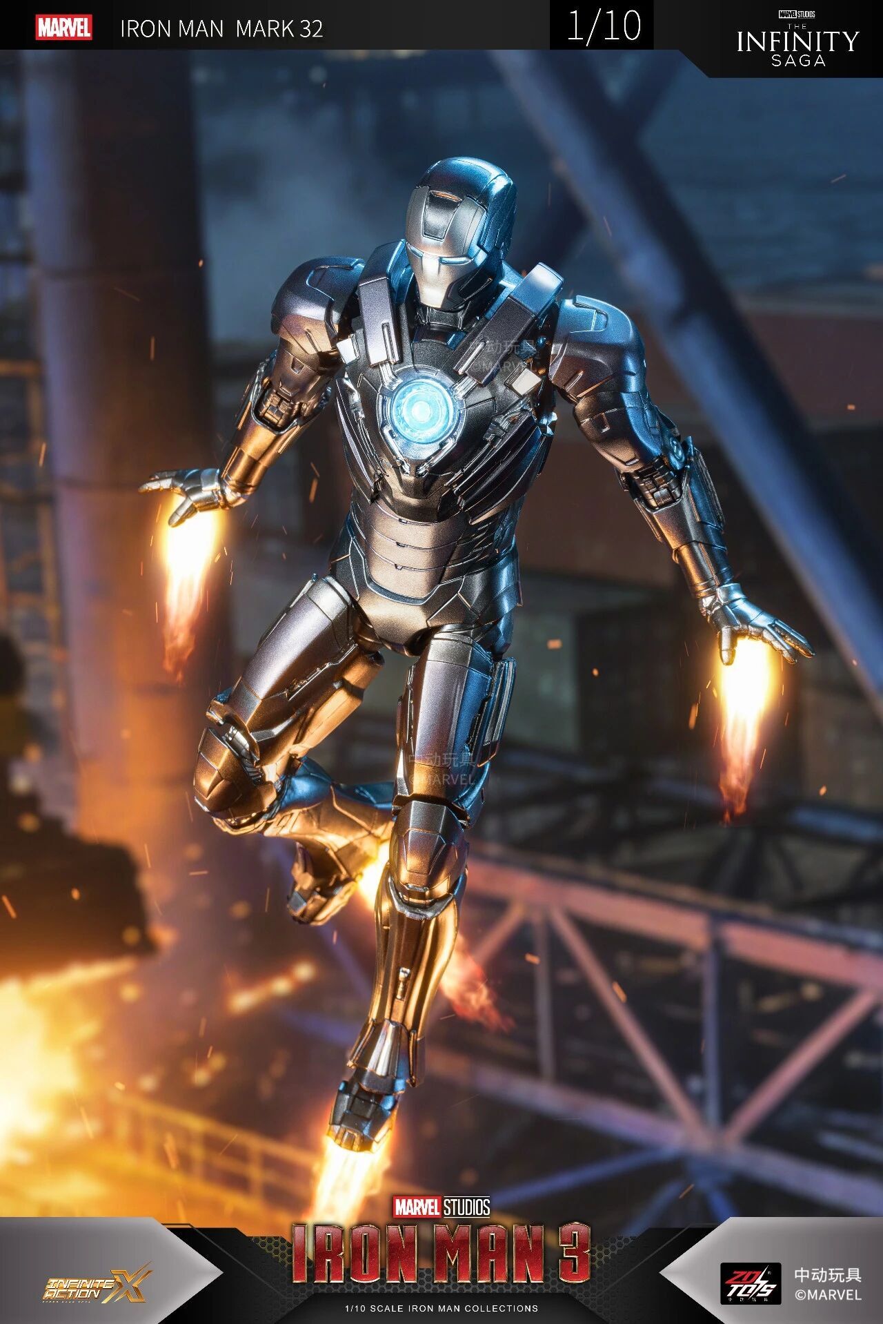 ZD Toys 6吋 Iron Man MK32