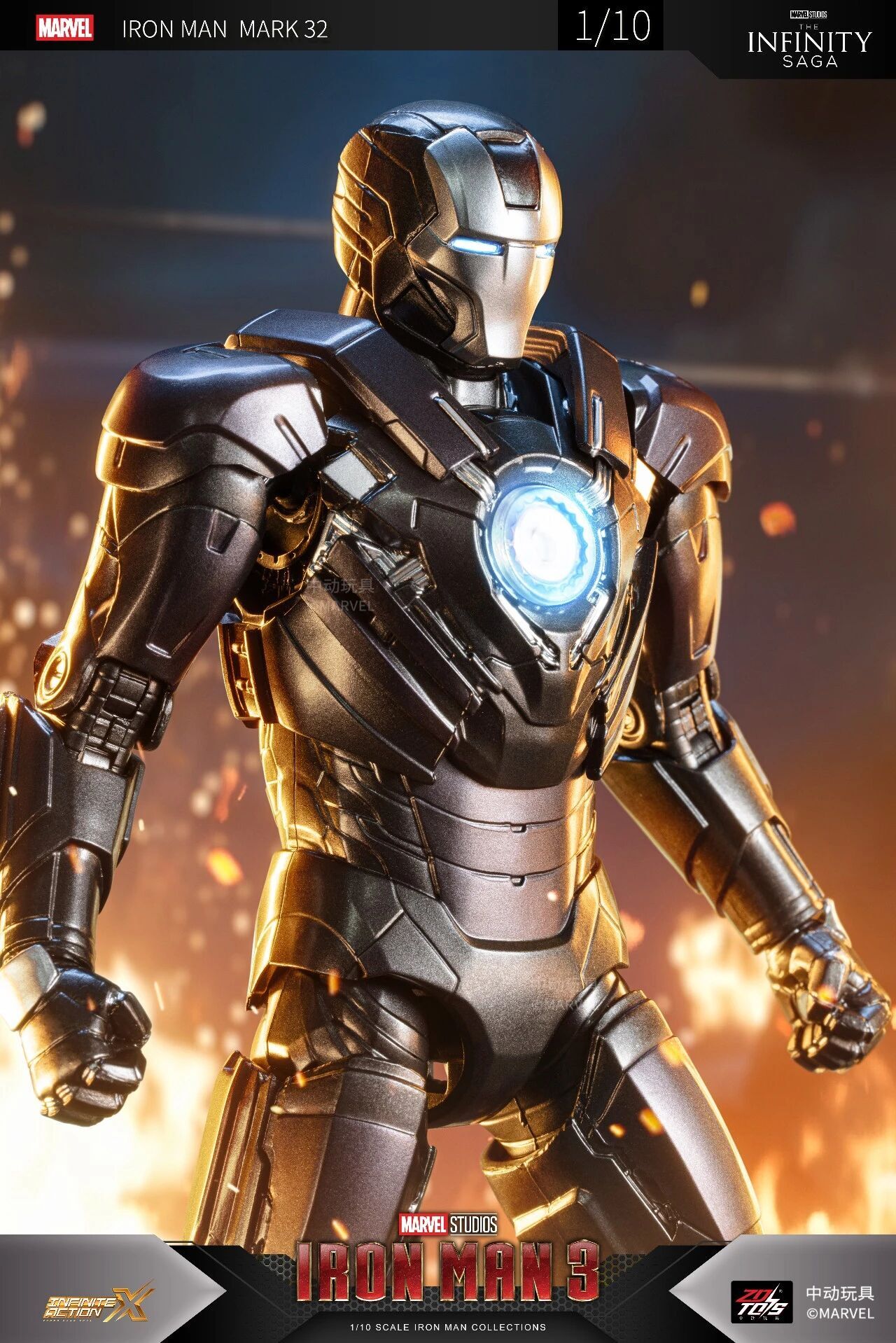 ZD Toys 6吋 Iron Man MK32