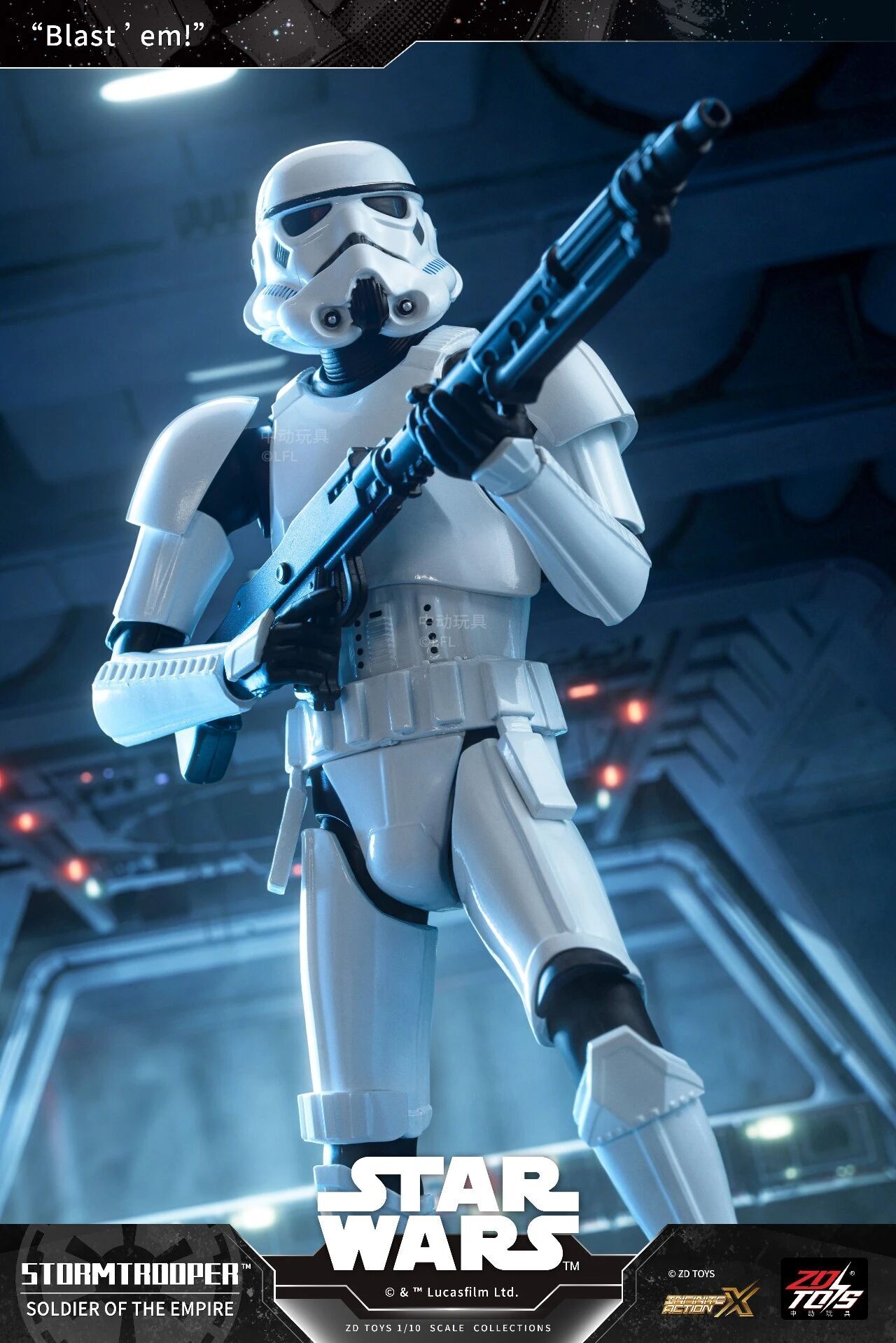 ZD Toys 6吋 星球大戰－白兵 Stormtrooper