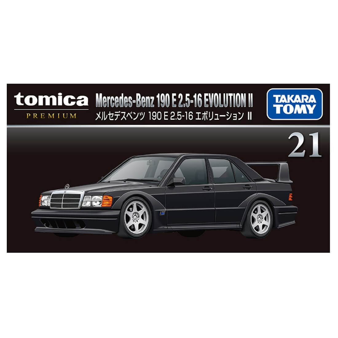 Takara Tomy Tomica Premium No.21 Mercedes-Benz 190E
