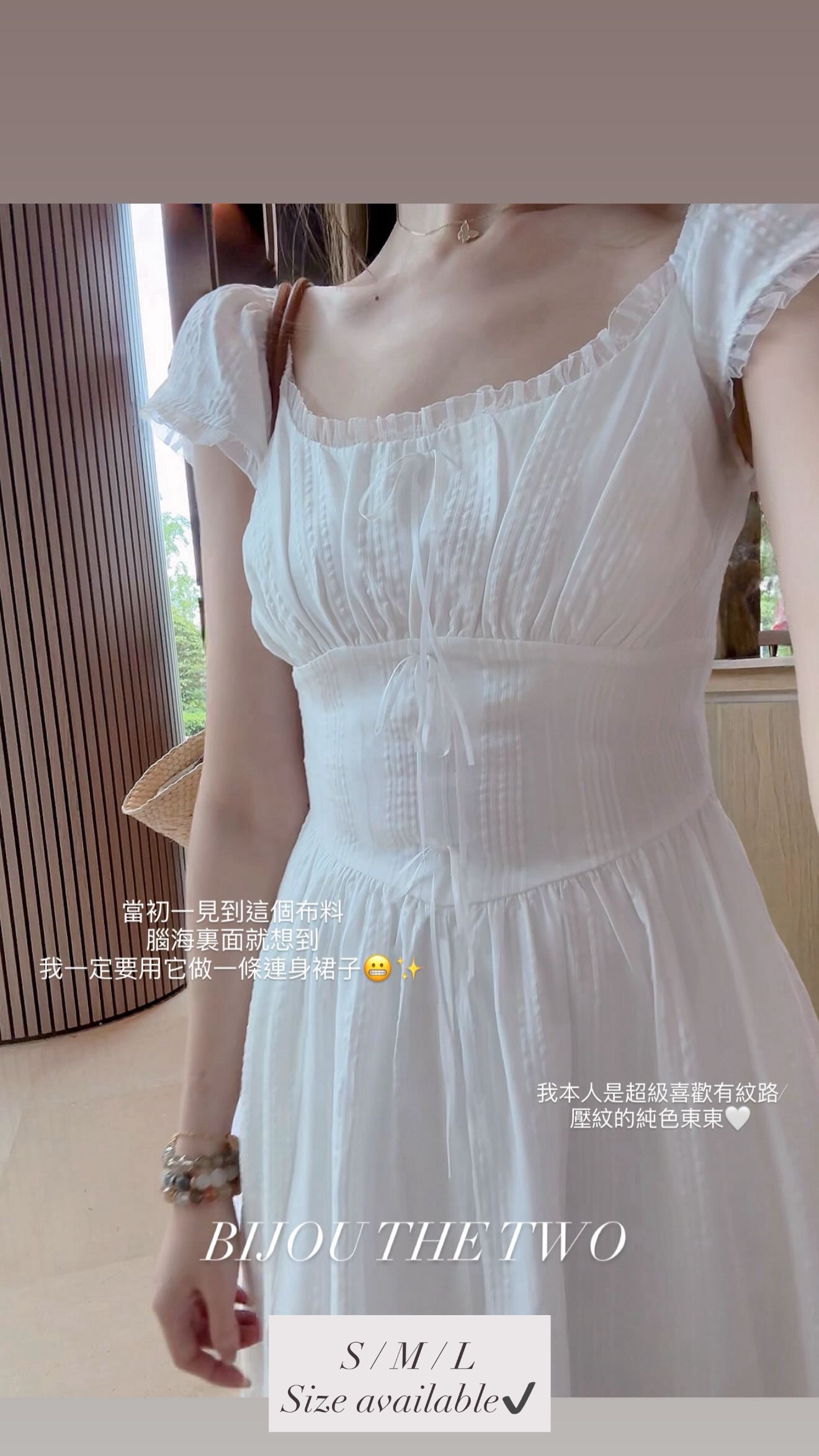*BJ2 MADE SERIES* THE COQUETTE CORSET RUCHED DRESS 260524