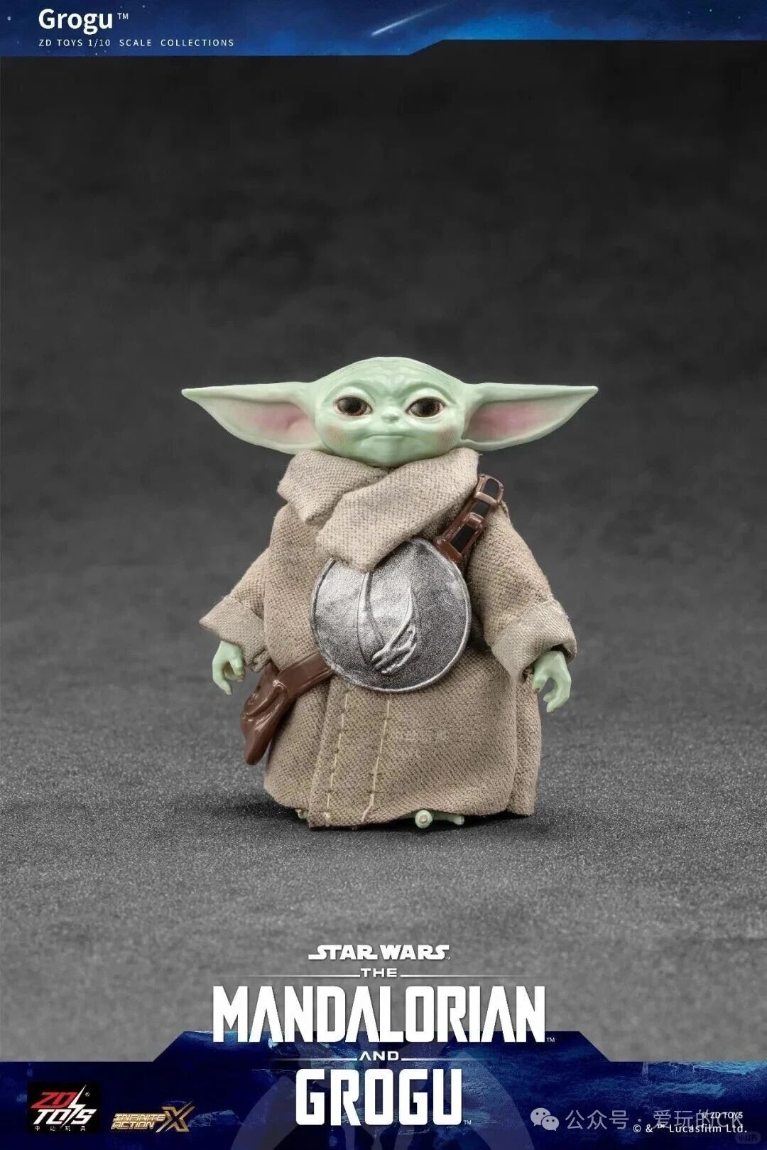 ZD Toys 6吋 星球大戰－古古 (Grogu)