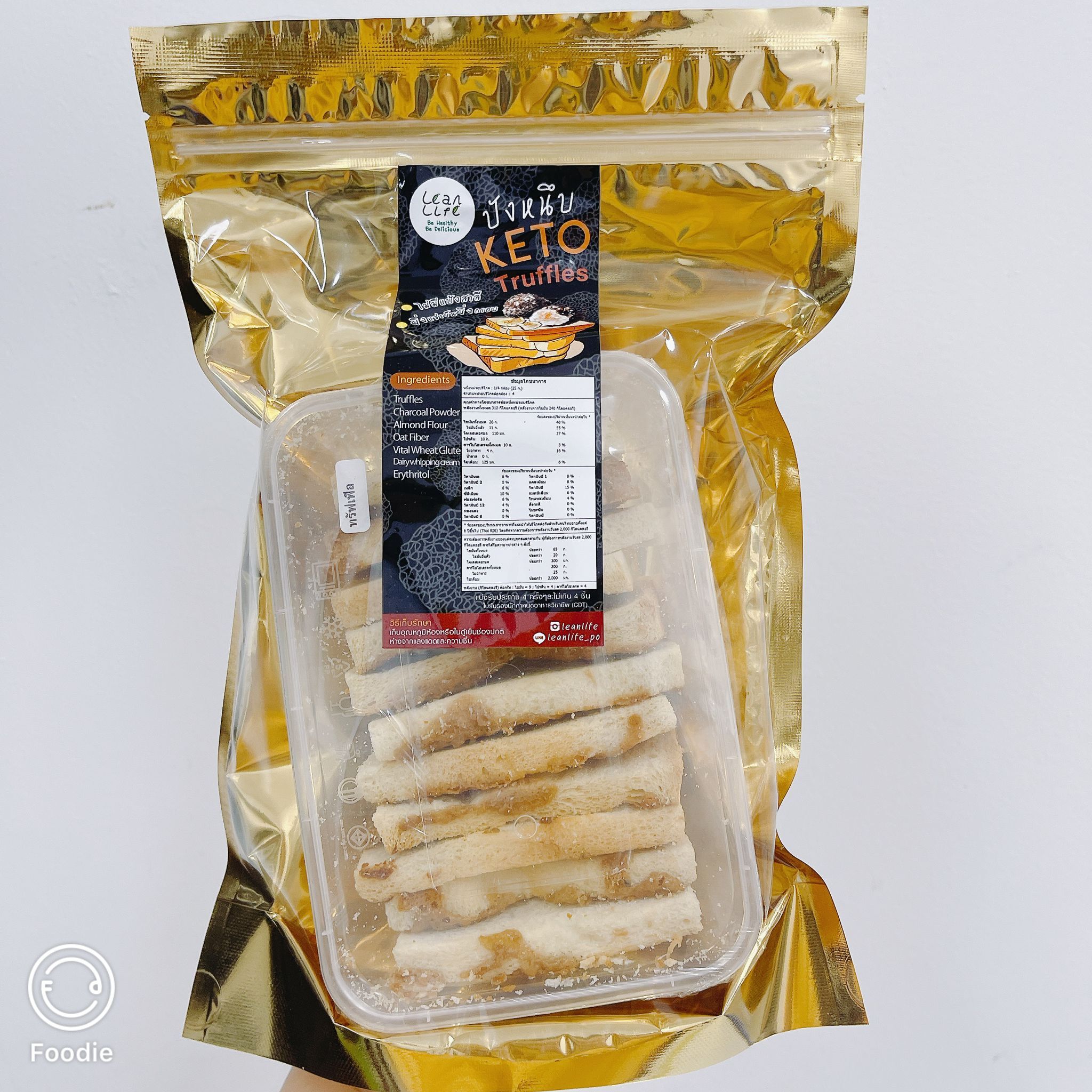 [TL09] [常温] Lean Life 生酮多士脆片 Chewy Bread (Keto)