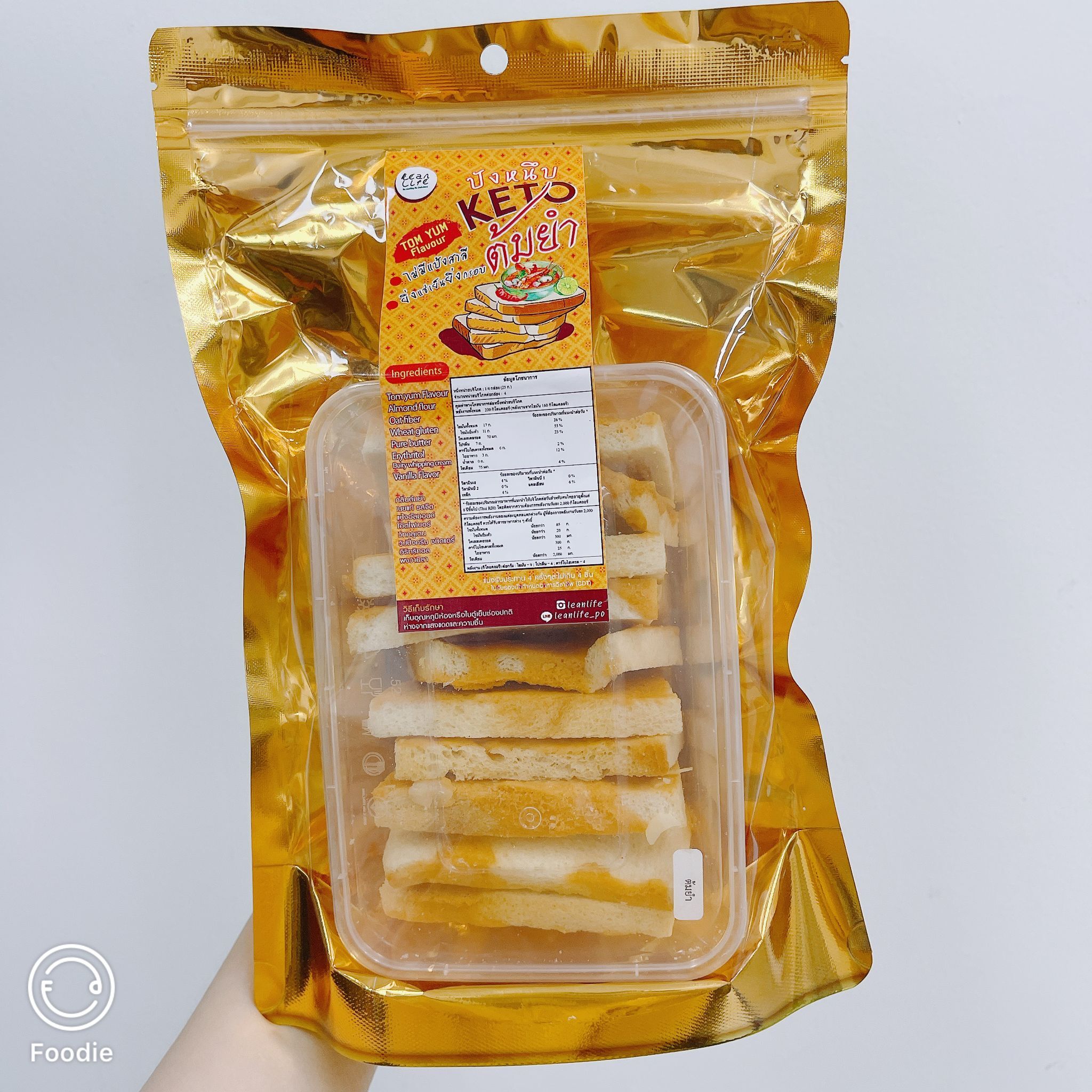 [TL09] [常温] Lean Life 生酮多士脆片 Chewy Bread (Keto)