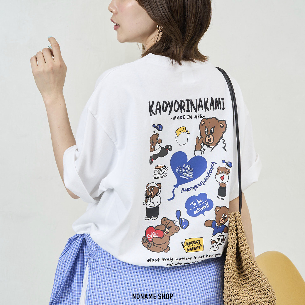 kaoyorinakami × FREAK'S STORE 聯名款 日本限定 隨機熊熊 可愛 塗鴉 短袖 三色 (男款)