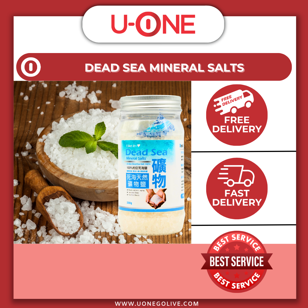 U-ONE | Taiwan | Dead Sea Mineral Salts | 300g
