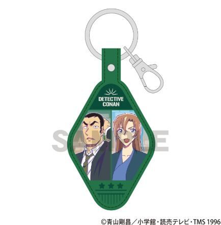 柯南M29日版2026合成皮鑰匙圈-重悟＆千速