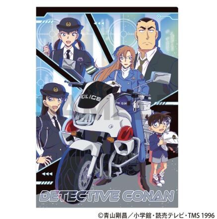 柯南M29日版資料夾-黑