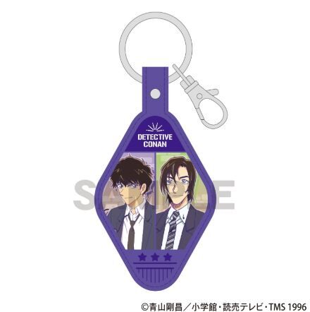 柯南M29日版2026合成皮鑰匙圈-松田＆萩原