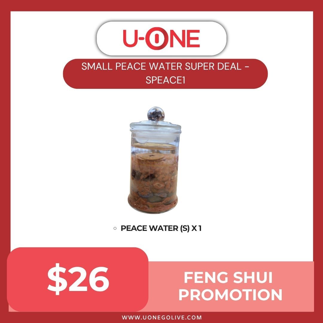 SMALL PEACE WATER SUPER DEAL - SPEACE1