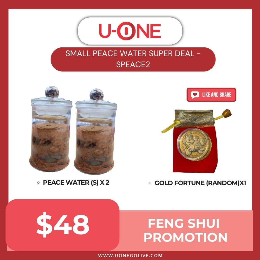 SMALL PEACE WATER SUPER DEAL - SPEACE2
