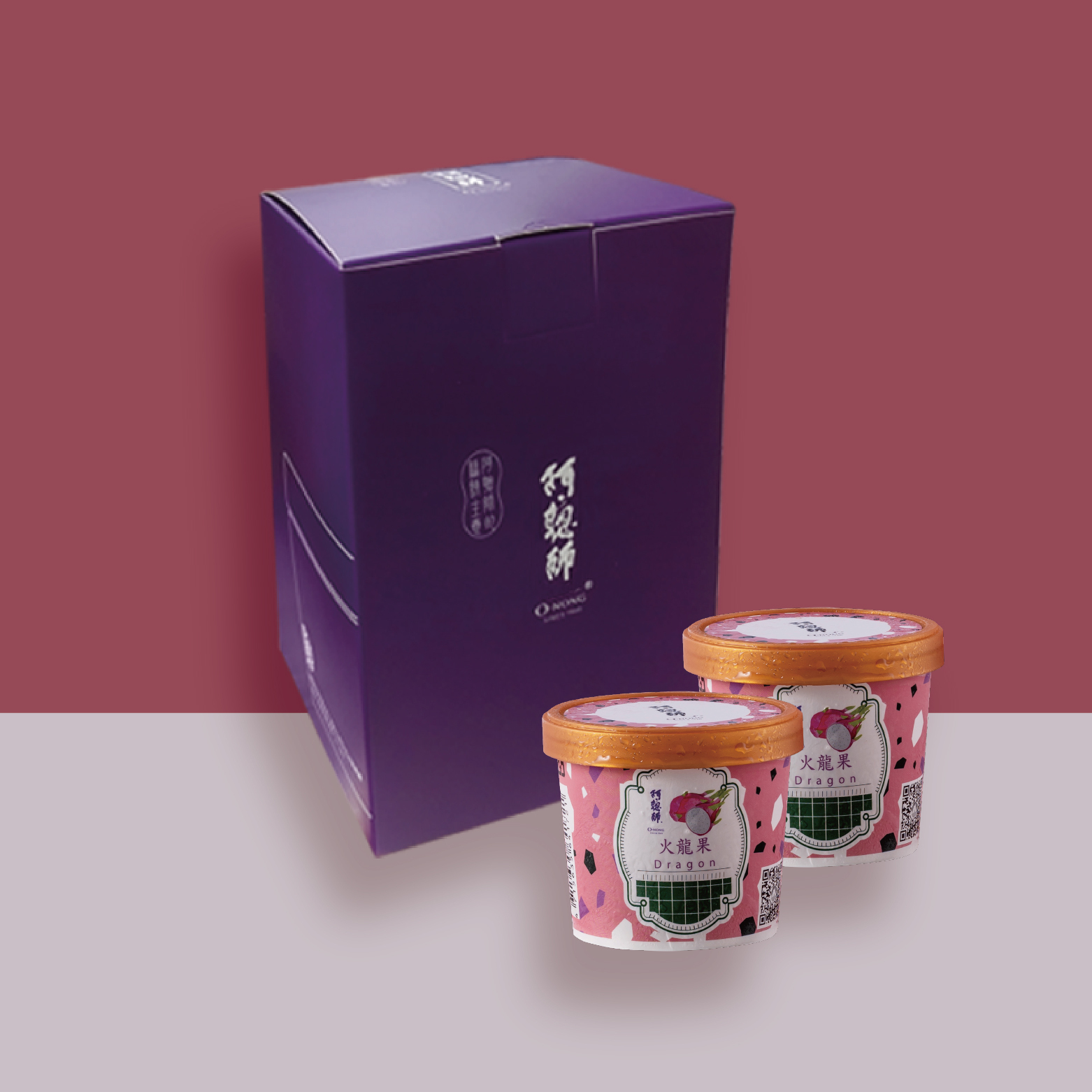 火龍果冰淇淋(10入)【冷凍】