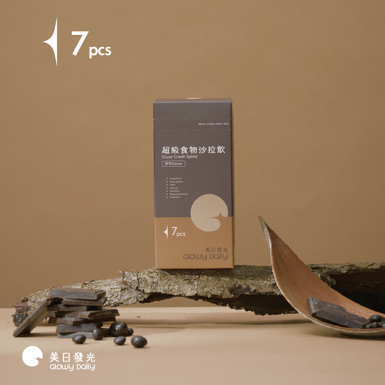 超級食物沙拉飲｜可可 7入