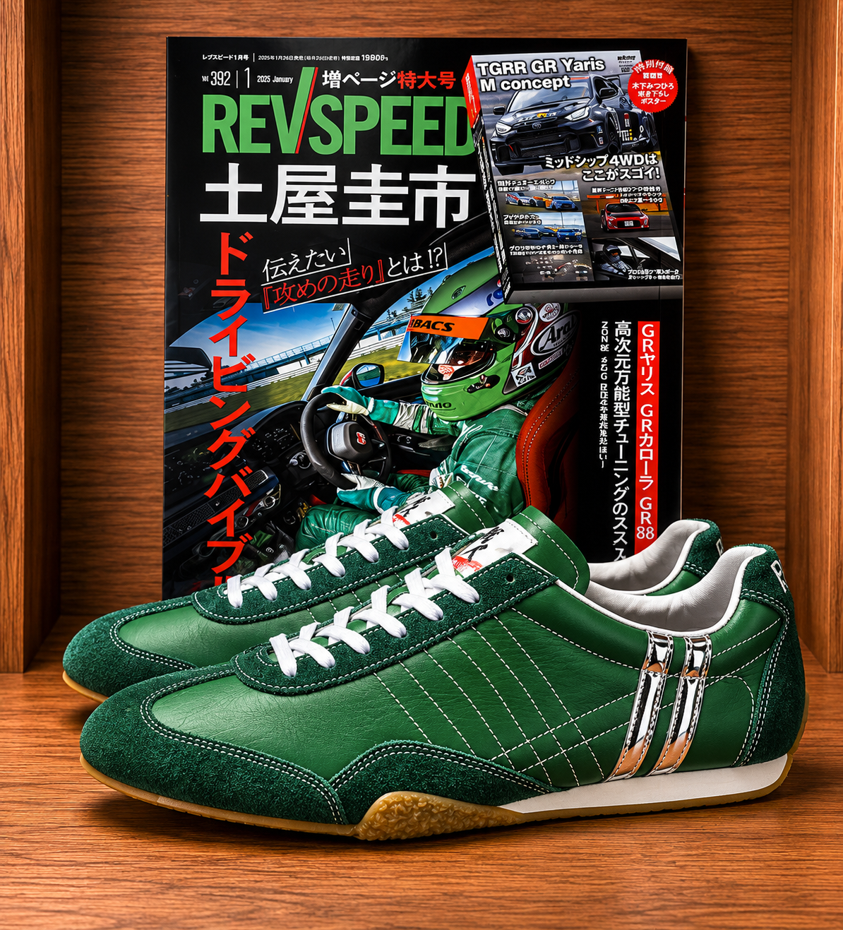 Keiichi Tsuchiya Drift King Sneakers | PATRICK Marathon