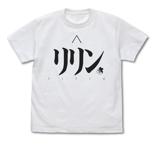 ﾘﾘﾝ Tｼｬﾂ/WHITE COSPA 060826