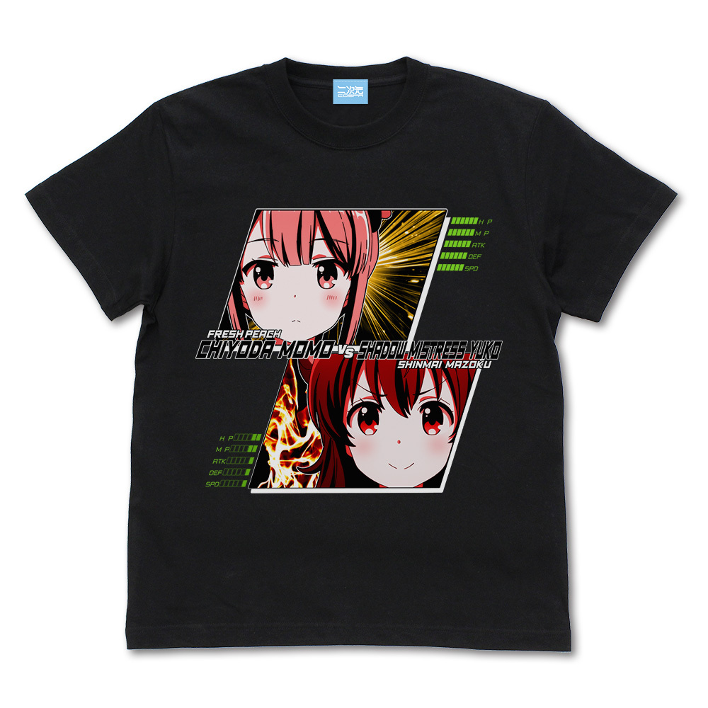 まちｶﾄﾞまぞく 光vs闇 Tｼｬﾂ/BLACK COSPA 060826