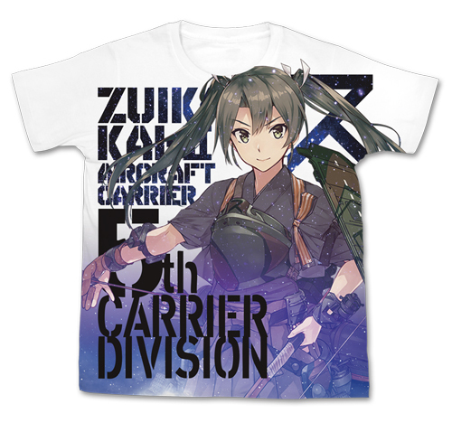 瑞鶴改二 ﾌﾙｸﾞﾗﾌｨｯｸTｼｬﾂ/WHITE COSPA 060826