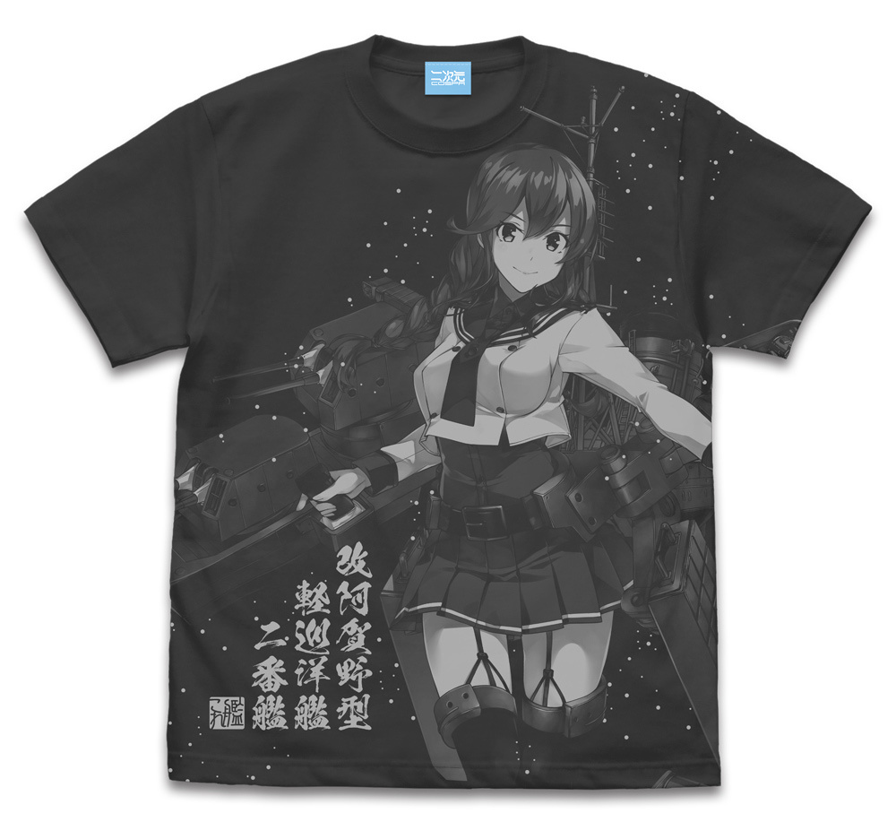 能代改二 ｵｰﾙﾌﾟﾘﾝﾄTｼｬﾂ/SUMI COSPA 060826
