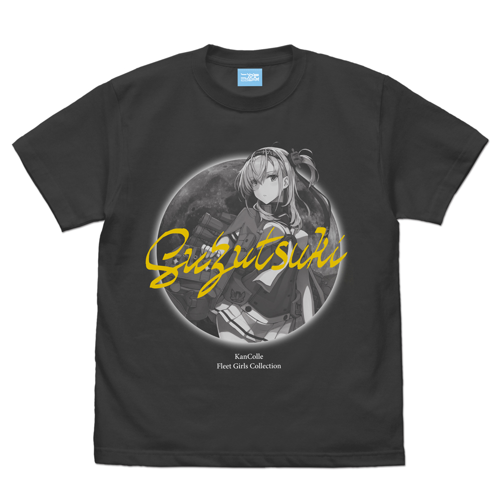 涼月 Tｼｬﾂ/SUMI COSPA 060826