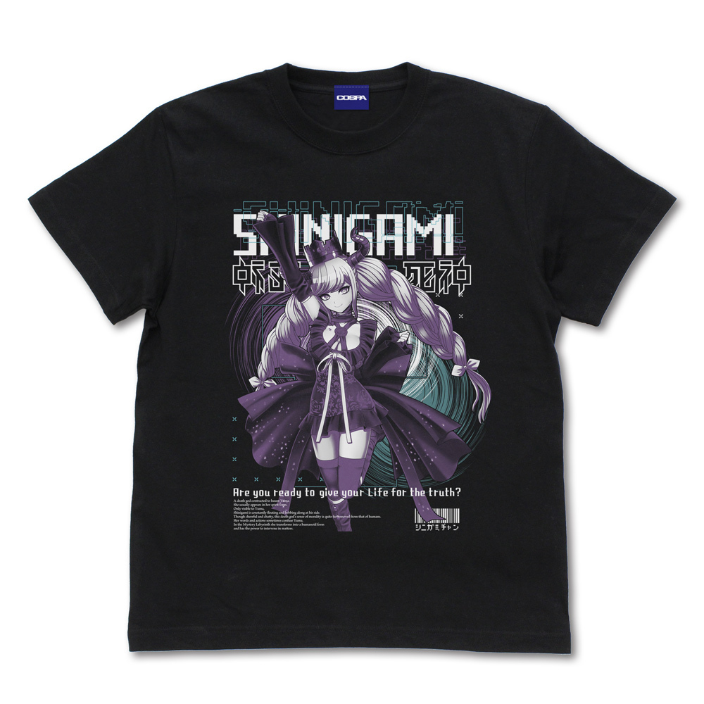 死に神ちゃん Tｼｬﾂ/BLACK COSPA 060826