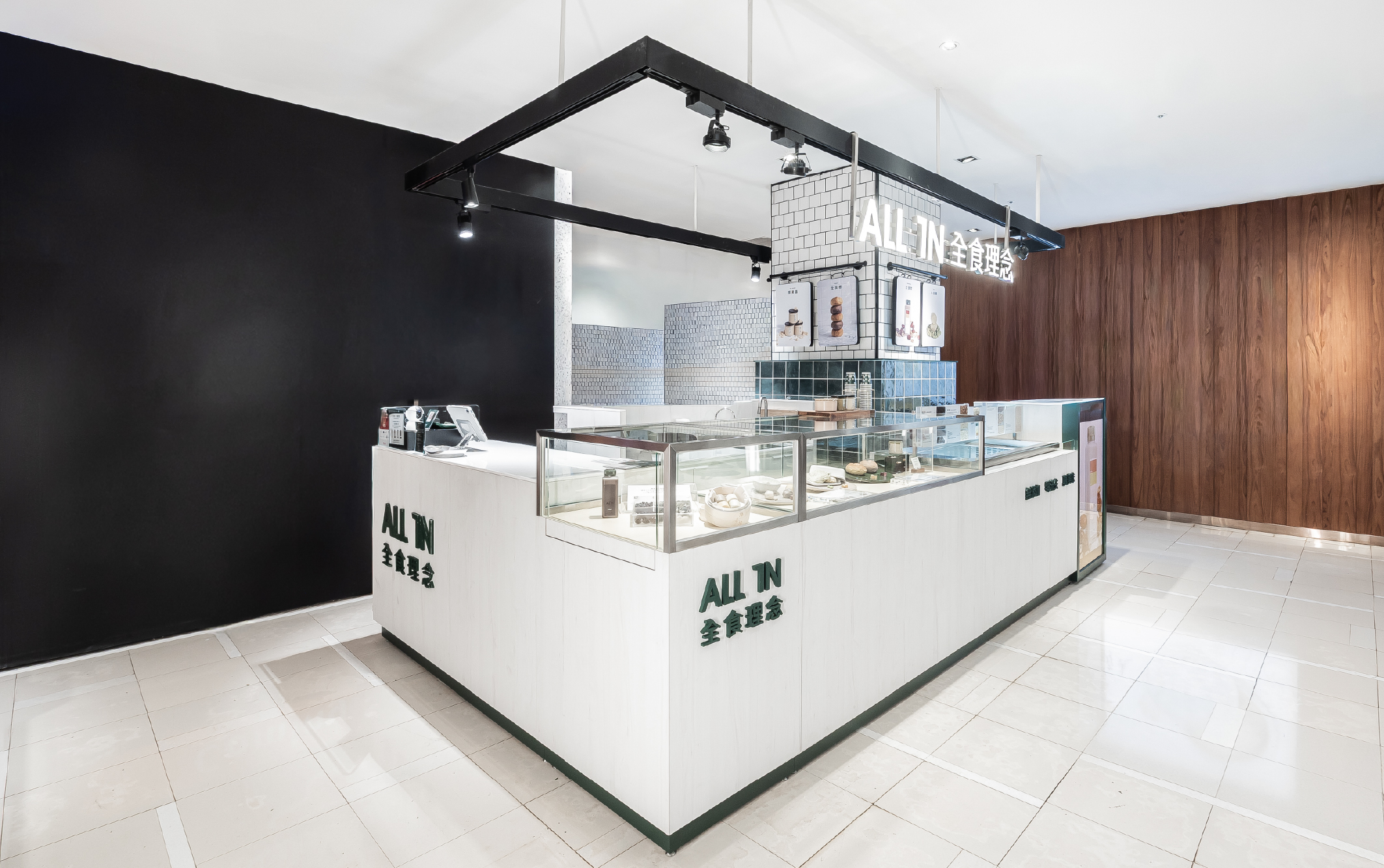 ALL IN 全食理念 台北信義店