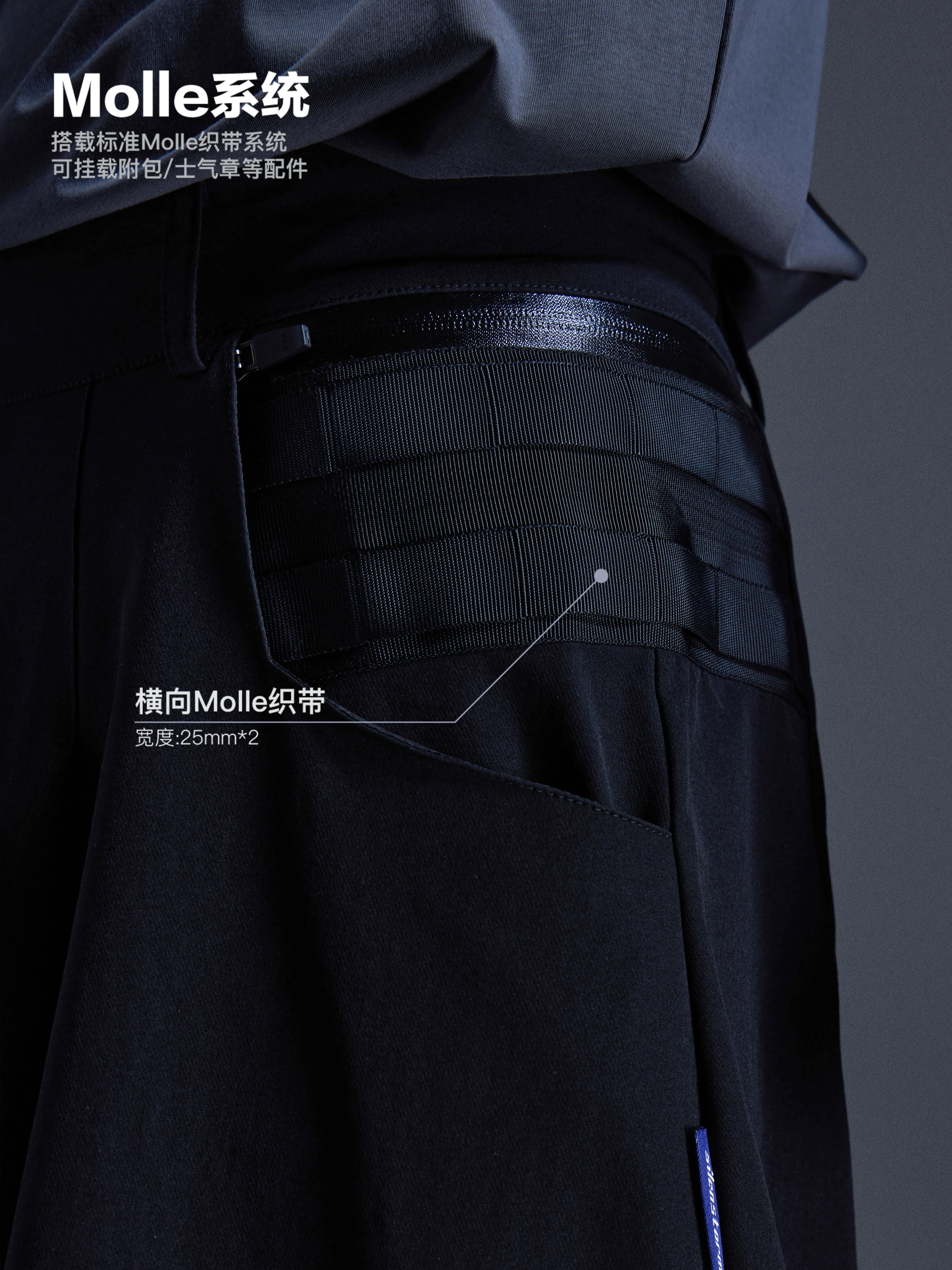 SENTNLTECH 武士解構堆疊褶皺廓形彎刀褲