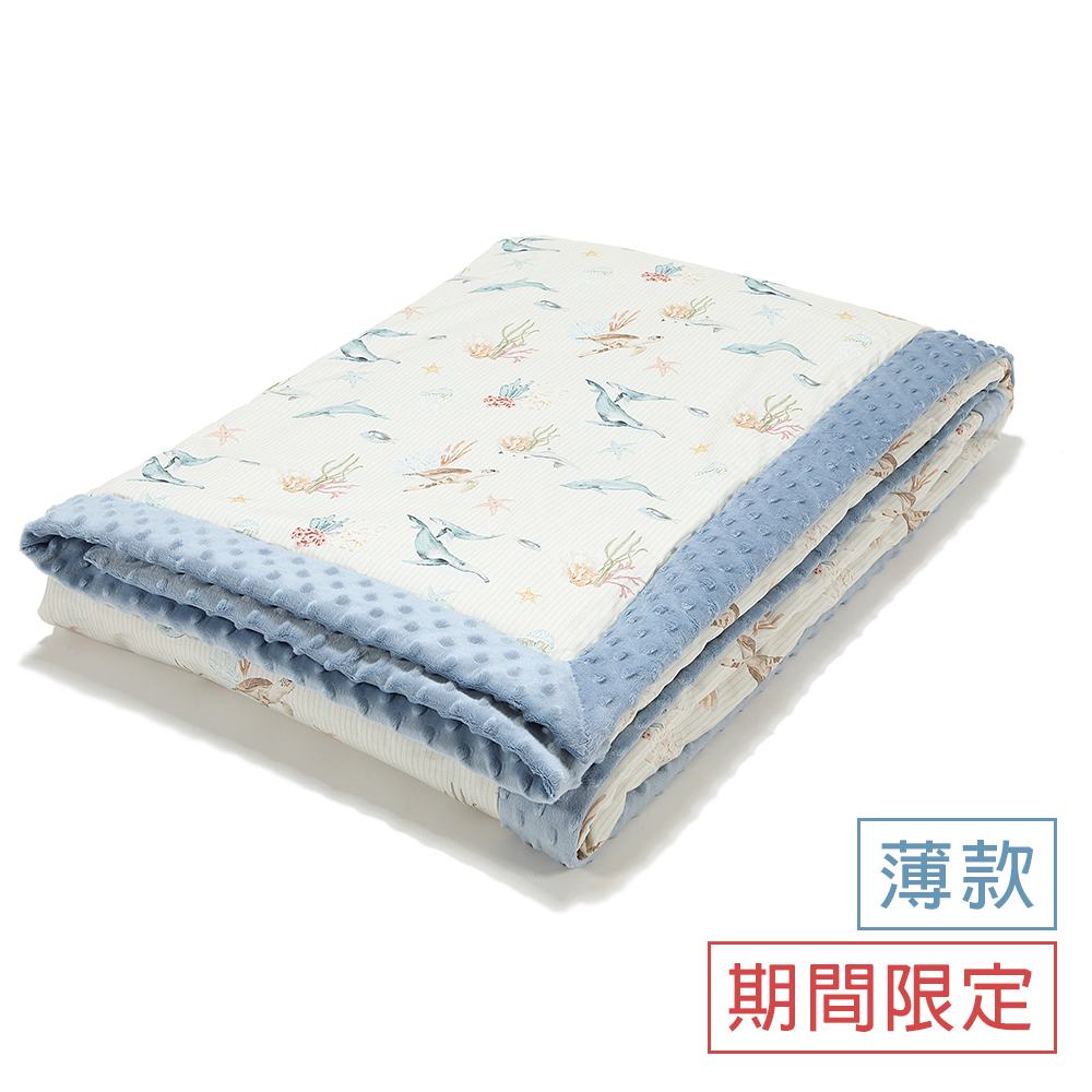 La Millou波蘭 單面巧柔豆豆毯大人款(140x220cm)｜海底新世界｜哥倫比亞藍