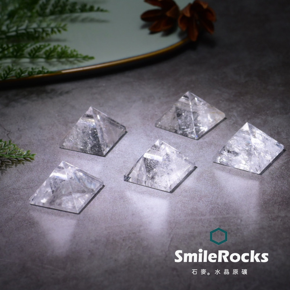 【石麥SmileRocks】白水晶金字塔