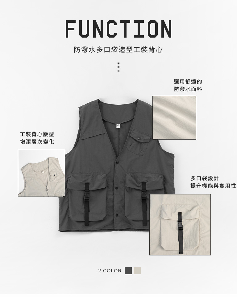 Water-repellent multi-pocket work vest, available in two colors, 1/2 size.【02080325】in stock+pre-order