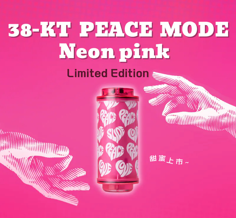 38explore｜38-kt PEACE MODE Neon Pink｜FS露營選物