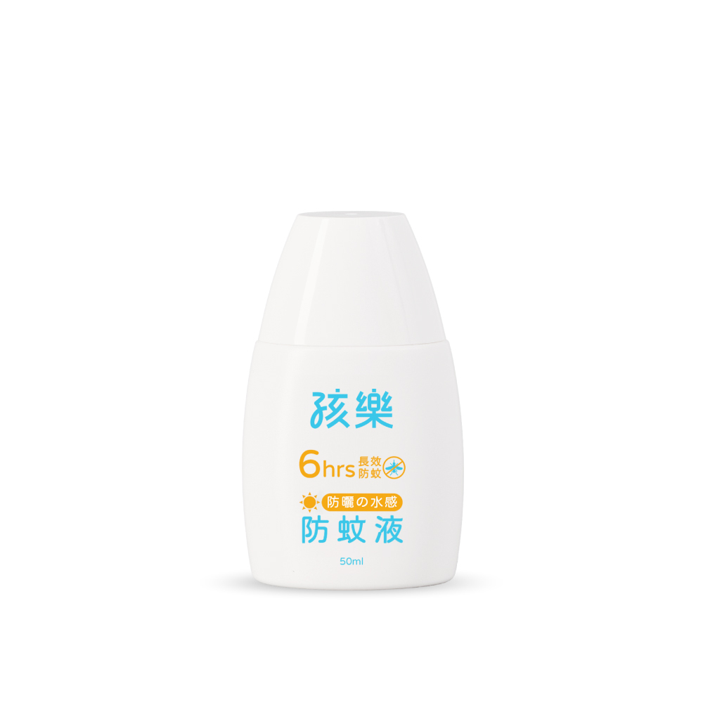 【孩樂】防曬の水感防蚊液 (50ml)